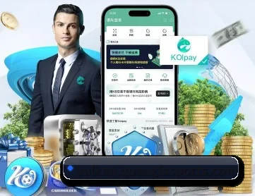 广发体育 APP